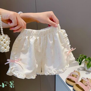 Ůͯ�ļ���ѝ�¿����⹫���n�惺ͯ���e������ѝ���r��