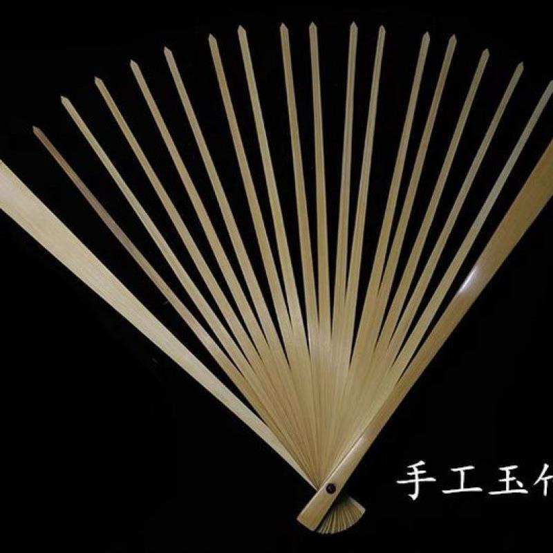 7インチ8インチ9インチ10インチ11インチ12インチ宣紙折り扇骨格半製品扇骨手作りDIY無地|undefined