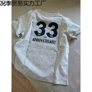 ��ʽ�Q�l�y�������T��Ů�ļ�2026�¿�С���OӋ�������ö̿�����