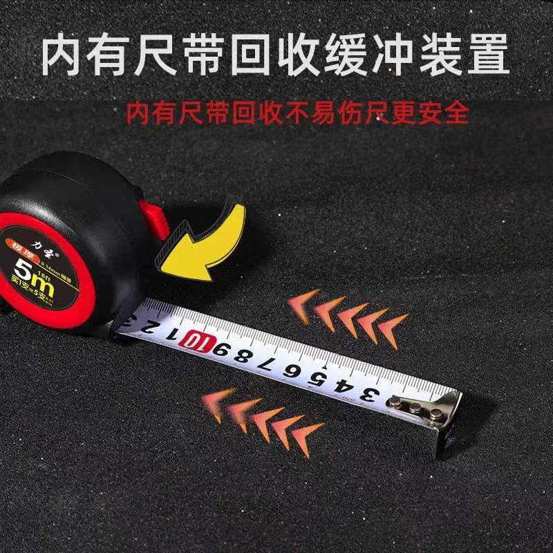小款3米5米7.5米10米钢卷尺建筑工地自锁款木工精准
