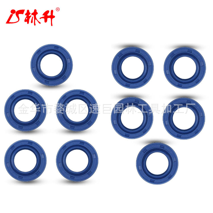 林升BR500 BR550 BR600 BR700 背负式鼓风机曲轴油封