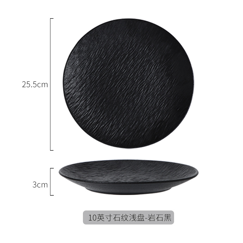 Vajilla de Chaozhou con diseño de piedra, cuencos de alto valor estético, juego de cuencos y platos de cerámica de lujo para el hogar, cuencos para arroz, platos para bistec, platos para pescado estilo occidental.