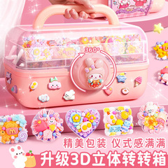 クリームゴムのカードセットの文房具の手帳のシール
