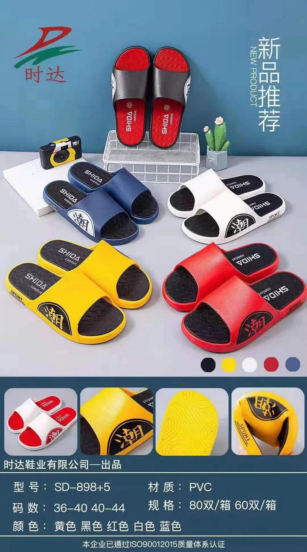 微信图片_20211215160509