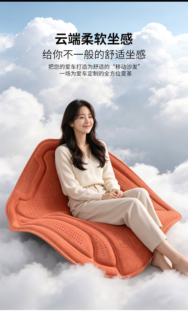 High-End Latex Cotton Car Seat Cushion, Single Piece, Suitable for All Seasons, Suede Leather Seat Pad, Premium Feel, Thickened Seat Cushion, High-End