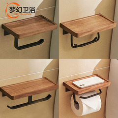 No punching bathroom tissue box storage rack toilet creative light luxury bathroom walnut solid wood roll paper holder wall-mounted