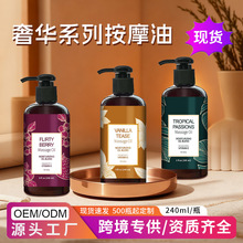 羳 ϵаĦ240MLwo흙澏wwĦ