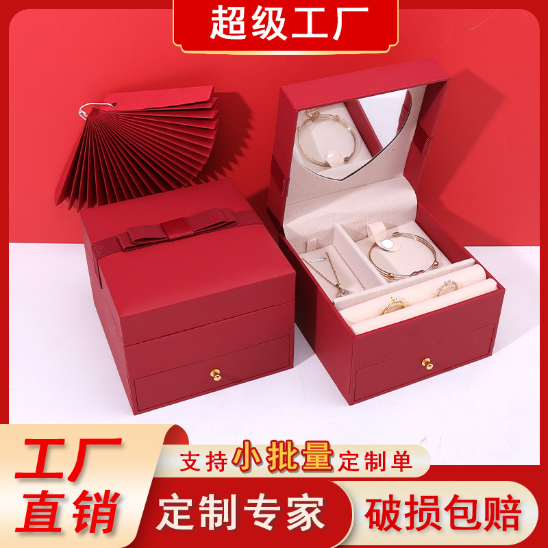 Boda tres joyeros de oro compromiso hardware conjunto caja anillo collar pulsera joyería caja de embalaje al por mayor