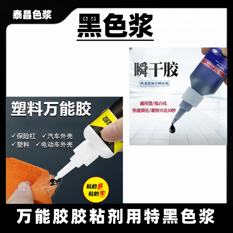 微信图片_20231130233237