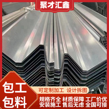 �F؛BIPV����\�X�Vˮ�۷�ˮ��߅ˮ����ˮ�ۙM��M��W�͹��̘Iˮ��