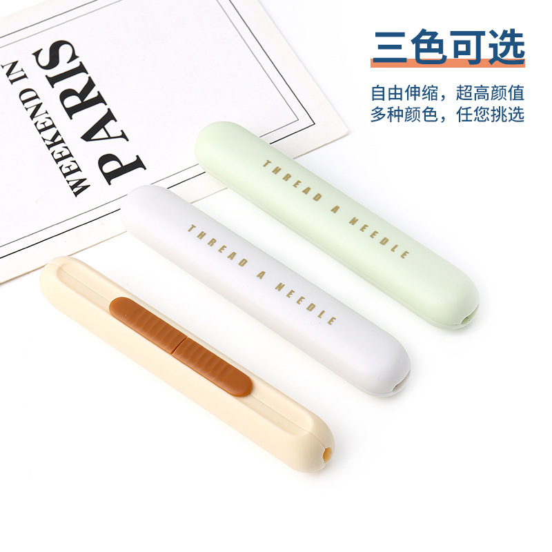 Nuevo enhebrador de cables, separador de cables dos en uno multifuncional para el hogar, herramienta de desenhebrado manual, desenhebrador de cables para ancianos