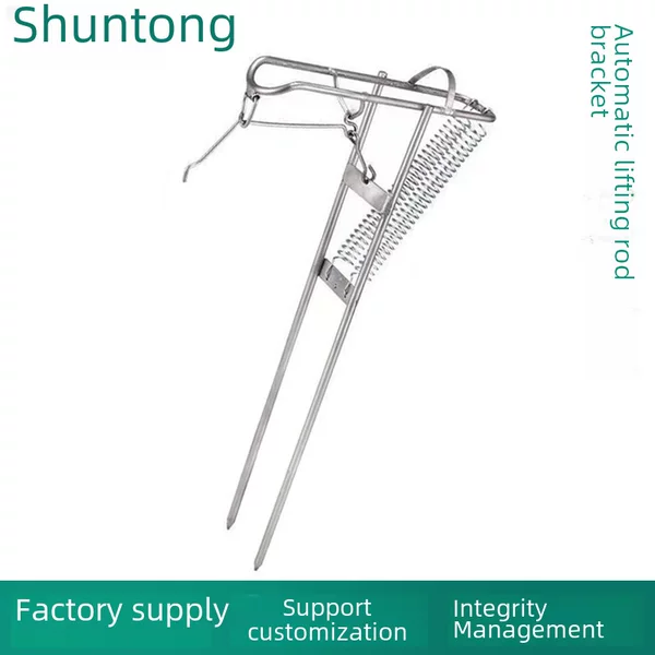 Automatic Fishing Rod Holder, Sea Rod Hand Rod with Spring Fishing Ground Insertion Bracket, Universal Stainless Steel Long-Range Casting Rod Lifter