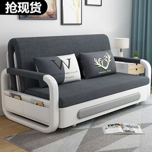 Foldable Sofa Bed for Home Use, Suitable for Small Living Rooms, Multifunctional Fabric Balcony Study, Single or Double Person Rental Small Sofa