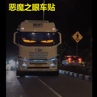 ��܇��ħ֮��led�@ʾ��؛܇��ħ�ۄӑB�۾���܇�����V�����Ų�