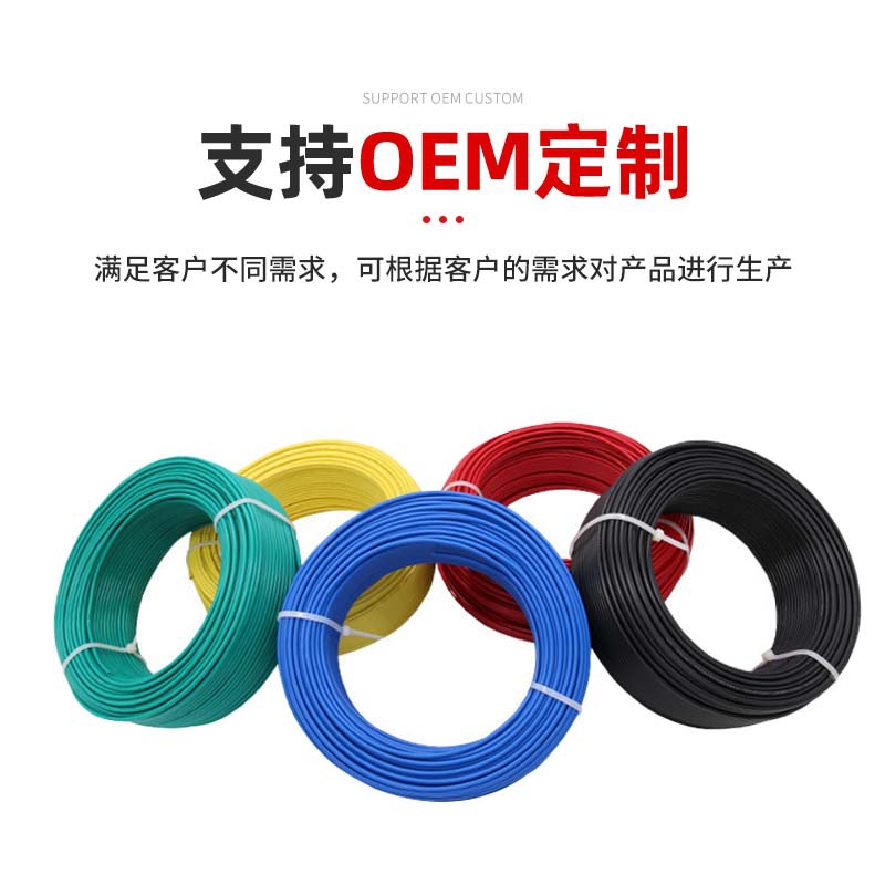 óֱUL1028 PVC 105600Vȼ