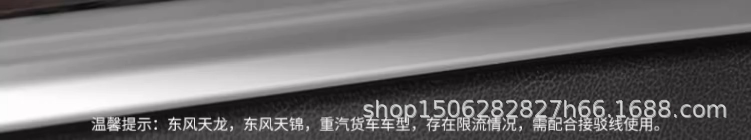 Intelligent car electric heating cup car heating cup thermos 12V24V universal portable