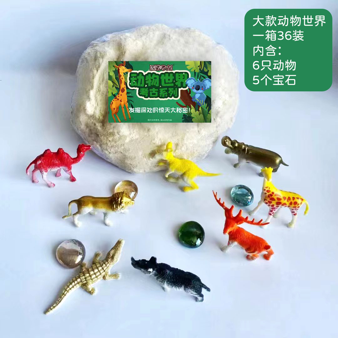 微信图片_20220830150437