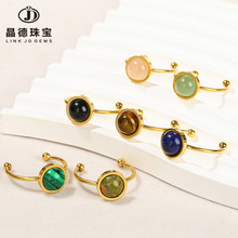 晶德珠宝 天然石玛瑙圆形不锈钢戒指女水晶玉石戒面开口指环批发