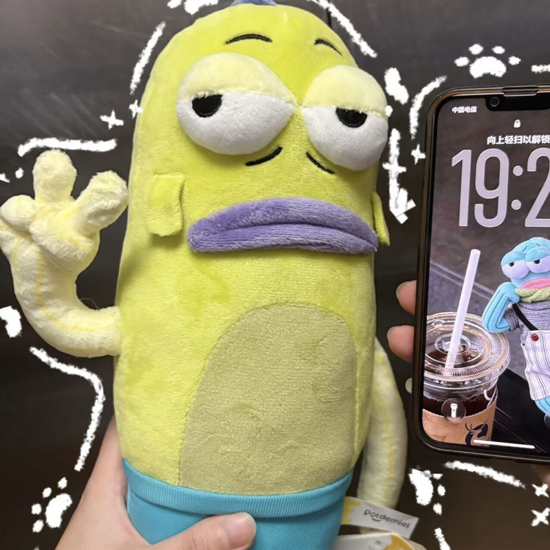 New cross-border foreign trade SpongeBob SquarePants Bikini Bottom residents passant fish plush toy, ugly-cute creative doll New cross-border foreign trade SpongeBob SquarePants Bikini Bottom residents passant fish plush toy, ugly-cute creative doll