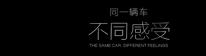 Car Color Change Film Carbon Fiber Sticker, Color Change Car Film, Black Interior, Body Trim, Blackened Trim, Glossy Black Film