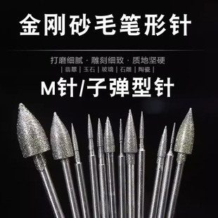 ���l���N���ĥᘽ���ɰ�ӏ��ë�P���MJ������ĥ�^��ĥ����