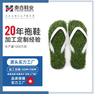 2025�ٲ�ƤPVC���������ϸ߼����ļ������˹���ƺɳ����Ь����