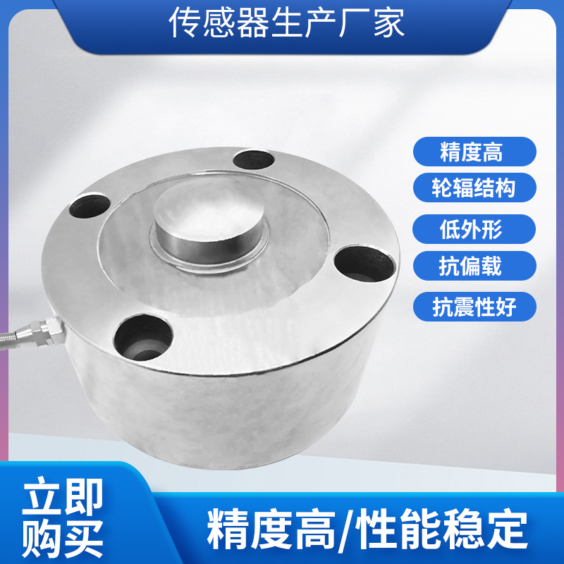 ¡��LCZ-101C���ش������߾��ȴ������ַ����ش�����ԤӦ��������