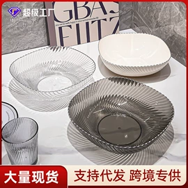 保鲜盒、饭盒;垃圾袋;垃圾桶