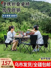 �½����]�����ۯB�������bҰ�ͱ�yʽ�������[��¶�I���p�����b��