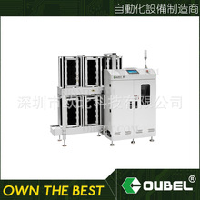 �๦��ȫ�Ԅ�����һ�w�CPCB���a������ݔ�������O��