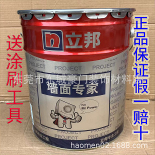 ����挣��25KG�Ƞ����z���҃ȼ�����ˢ��� ���h���T��