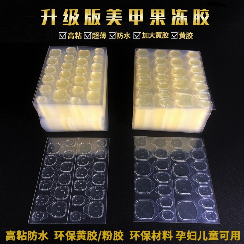 Wholesale Wearable Nail Tools Jelly Glue Manicure Tool Kit Fake Nail Material Glue Cross-Border Hot Sale