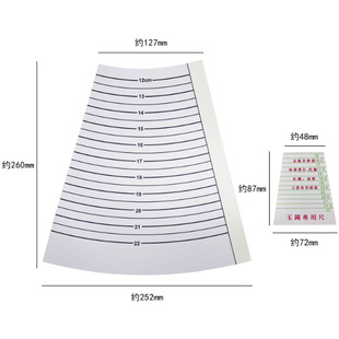 Bracelet Measuring Ring Inner Circumference Inner Diameter Bracelet Watch Ring Number Card Board Cardboard Jewelry Measuring Ruler Caliper