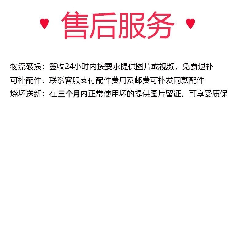 /O1CN01thAB2q1l337o60Weg_!!2219456084762-0-cib.jpg?x-oss-process=image/format,png
