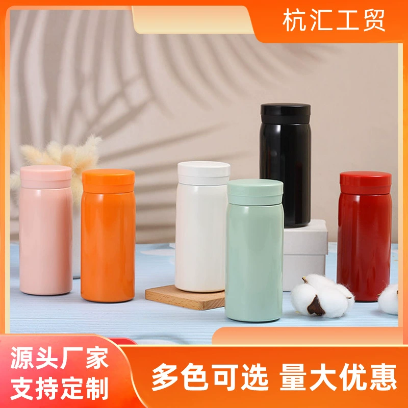 Высокое значение мини-316 из нержавеющей стали термодная чашка портативная наружная чашка ins стиль простой карманная чашка