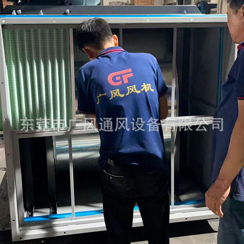 柜式箱式离心风机 厨房油烟抽风柜离心风机