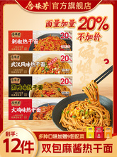 ��h�������淽����ʳ�|ˮ������خa���������lҹ��