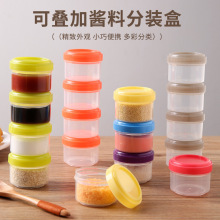 ͸���������Ϲ� �u�Ϻз��bƿ35ML����ʹ�÷����uɳ��ƿ�{��ƿ