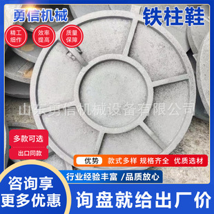 �V�þ����F��Ь�T䓆��wҺ��֧���FЬ��ĥ����Ь����֧�������FЬ