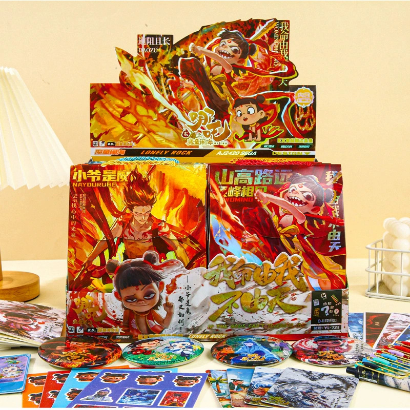 나타 [8개를 가져다가 상자 전체를 보내세요]