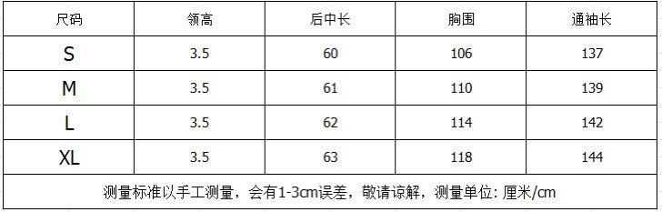 cf0f83b4-6e32-4a3b-9748-a9b64b80eb2f.jpe