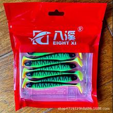 eightxi7cm9cm�ϻ��y�Gɫ������L·��ܛ�DNff�|�~�T�~�T�D���D