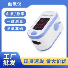 �t�ü�����Ѫ���xָ�AʽѪ��Ͷșz�y�x�}�����ʱO�yѪ���O��