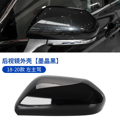 high quality, Large field of view rear view auxiliary mirror - 18-23-camry-rearview-mirror-shell-ink-crystal-black-main-driver