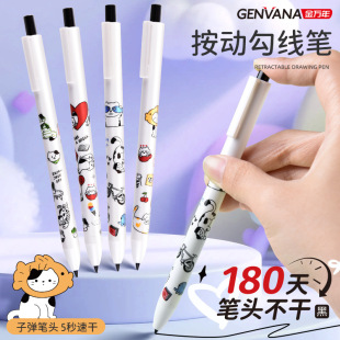 ���f��G-09918ˮ�ԟoζ�ٸɰ��ӹ����P���g�ڹP�W���׃��@ӛ̖�P