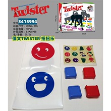 羳 TWISTERŤŤŤŤƽ⻥ָϷۻ