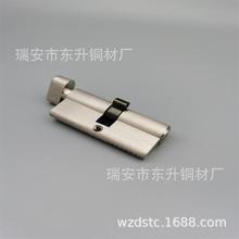 ��ԡ���Ŵ����������������������װװ��70��ԡ��о����Կ��BK