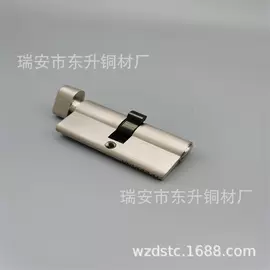 锁具配件;其他门窗配件;其他锁具