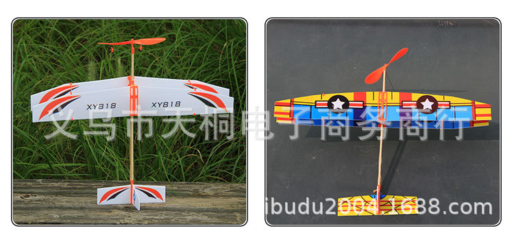 橡皮筋动力滑翔机模型xq_22.jpg