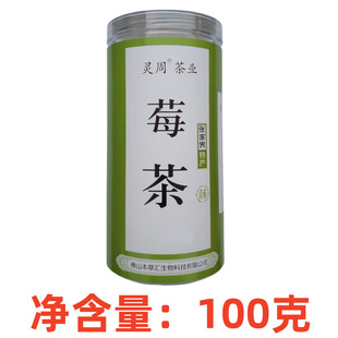 100�˳ּ����ҽ�ݮ���خaѿ��ݮ��é������ٲ�ù����b�Y�����l